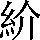 CNS2-317A