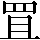 CNS2-3223