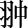 CNS2-3229