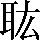CNS2-322B