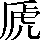 CNS2-325A