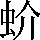 CNS2-326A