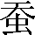 CNS2-326B