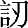 CNS2-3321