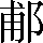 CNS2-3338