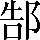 CNS2-3340