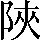 CNS2-3348
