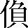 CNS2-3361