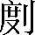 CNS2-336C
