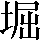 CNS2-3436
