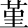 CNS2-343E