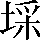 CNS2-344D