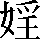 CNS2-345C