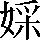 CNS2-346D