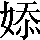 CNS2-346F