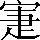CNS2-3474