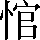 CNS2-353A