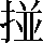 CNS2-354F