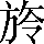 CNS2-356A