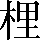 CNS2-357E