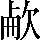 CNS2-363B