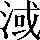 CNS2-364B