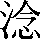 CNS2-365D