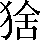 CNS2-372E