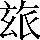 CNS2-372F