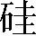 CNS2-375D