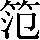 CNS2-376E