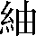 CNS2-382D