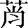 CNS2-387A