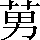 CNS2-387C