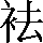 CNS2-3939