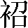 CNS2-393B