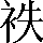 CNS2-393D