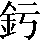 CNS2-3A24