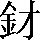 CNS2-3A27