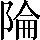 CNS2-3A2F