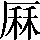 CNS2-3A48