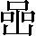 CNS2-3A5B