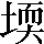 CNS2-3A65