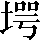 CNS2-3A70