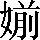 CNS2-3B28