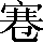 CNS2-3B36