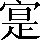 CNS2-3B37