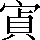 CNS2-3B39