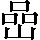 CNS2-3B49