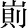 CNS2-3B4B